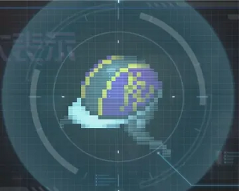 虎のヘルメットの画像