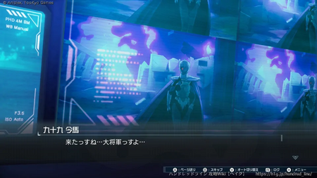 090日目～の画像