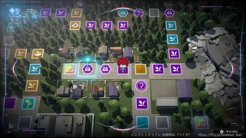 壊れたキーホルダーの画像