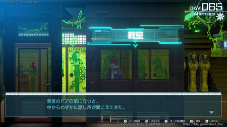 060日目～の画像