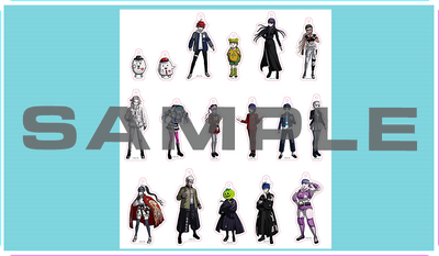 Shop animatebundle.png