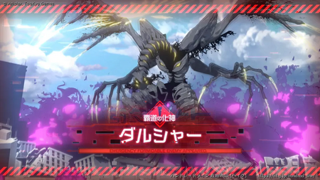 バトル『93日目・防衛戦』の画像