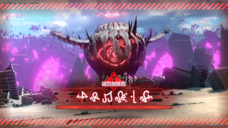 029日目～の画像