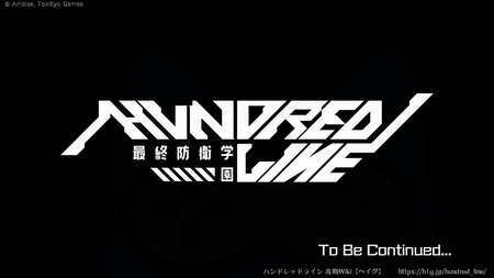 090日目～の画像