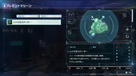 050日目～の画像