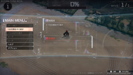 090日目～の画像