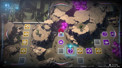 パラボラアンテナの画像