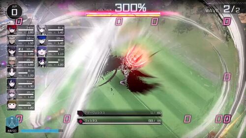 連続防衛編の画像