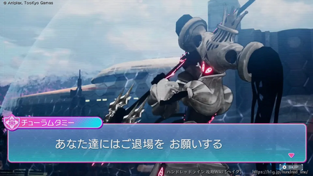 バトル『47日目・防衛戦』の画像