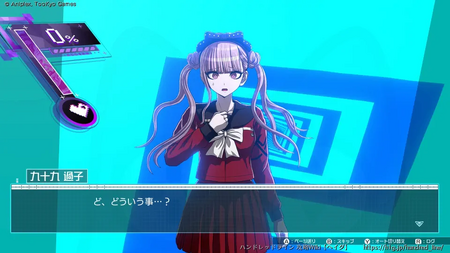 050日目～の画像