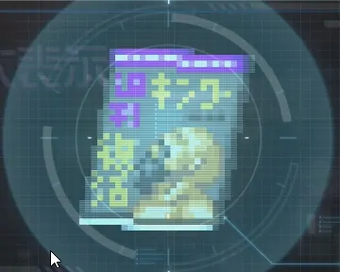 週刊プロレス雑誌の画像