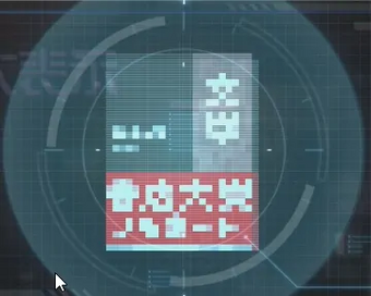 書店員が選んだ本の画像