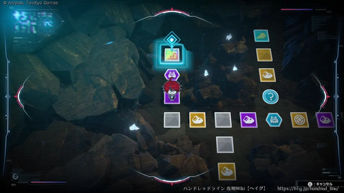 レアメタルの画像