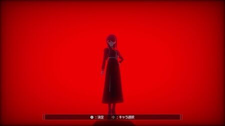 ？？？日目～007日目の攻略情報