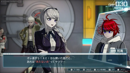 029日目～の画像