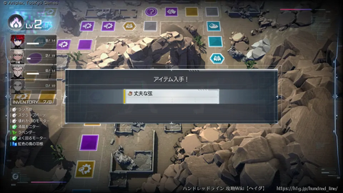丈夫な弦の画像