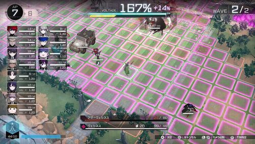 連続防衛編の画像