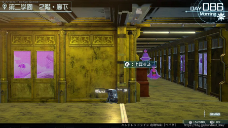 080日目～の画像