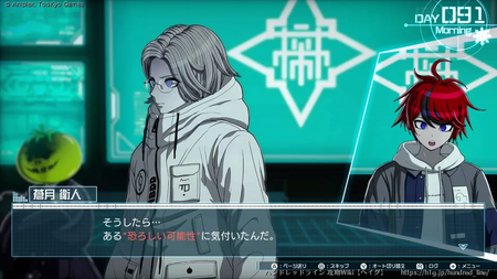 090日目～の画像