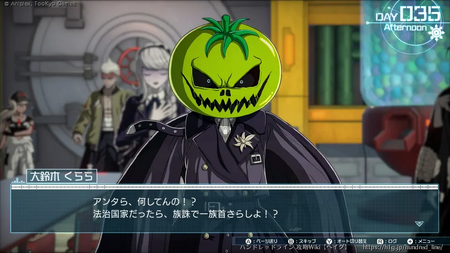 029日目～の画像