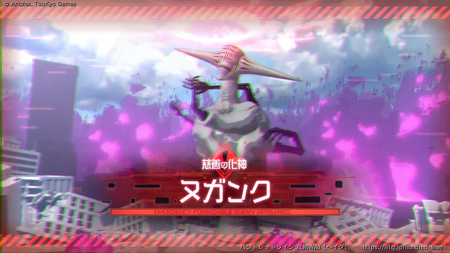 バトル『47日目・防衛戦』の画像