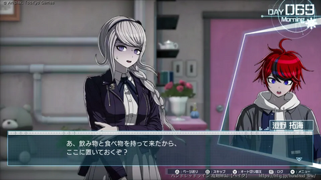 060日目～の画像