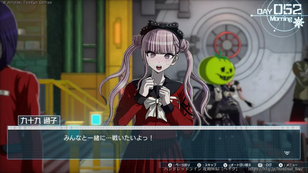 050日目～の画像