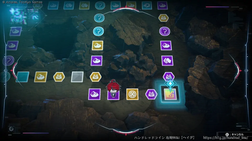 耐水生地の画像