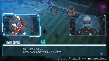 050日目～の画像