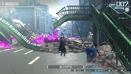 ???日目~007日目の攻略情報 ???日目~007日目の攻略情報