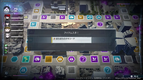 ぼろぼろのタキシードの画像