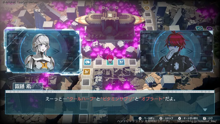 060日目～の画像