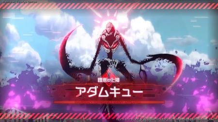 バトル『33日目・防衛戦』の画像