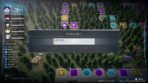 ペンキの画像