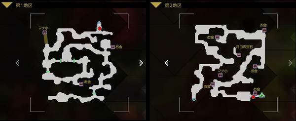 Neverland・遊園地跡のマップ画像