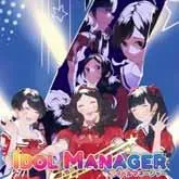 165px-Idol-manager_pk.webp.png