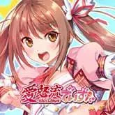 Idoldays pk.webp