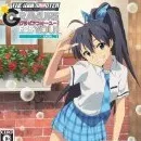 Idolmaster g4u vol7 pk.webp