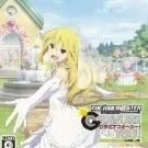 Idolmaster g4u vol8 pk.webp