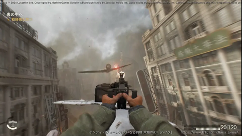 炎の中への画像