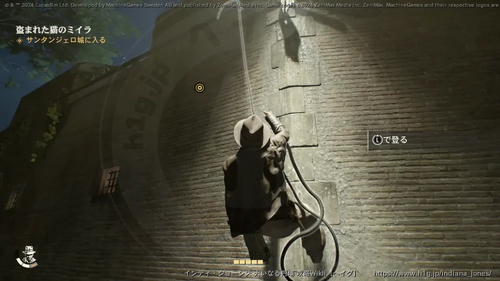 盗まれた猫のミイラの画像