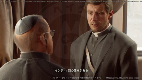 盗まれた猫のミイラの画像