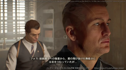 レースの始まりの画像