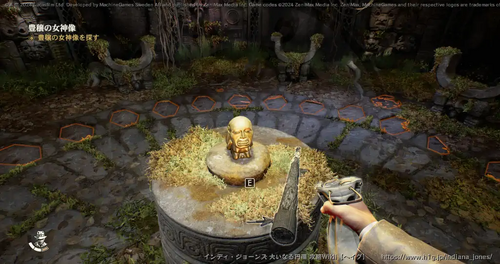 豊穣の女神像の画像