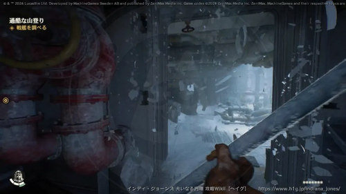 過酷な山登りの画像