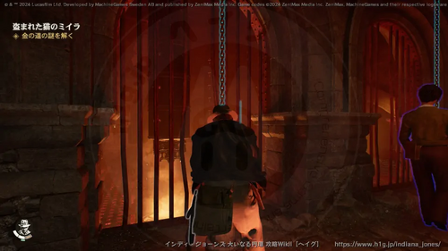 盗まれた猫のミイラの画像