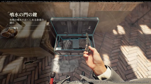 盗まれた猫のミイラの画像