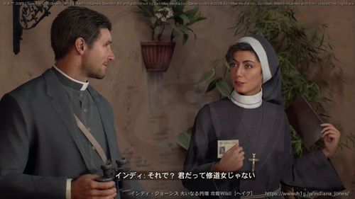 盗まれた猫のミイラの画像