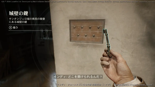 盗まれた猫のミイラの画像