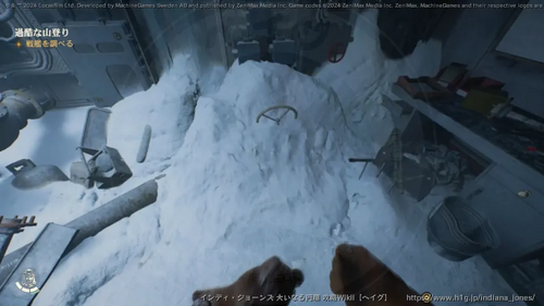 過酷な山登りの画像